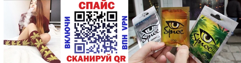 Бутират 99% Кологрив