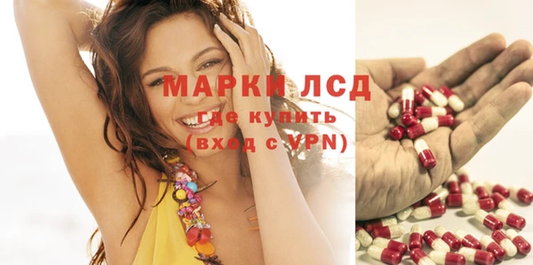 MDMA Козловка