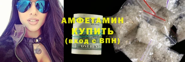 PSILOCYBIN Коряжма