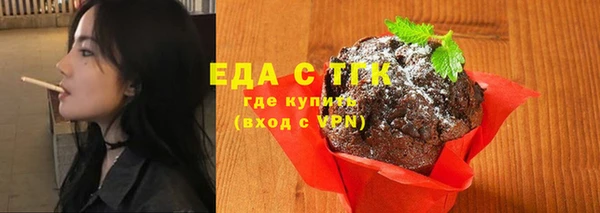кокаин колумбия Киренск