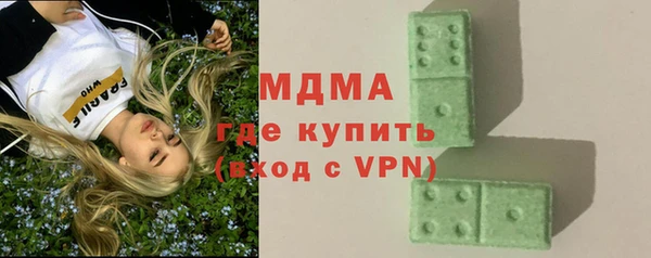 PSILOCYBIN Коряжма