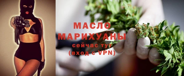 ALPHA PVP Костерёво
