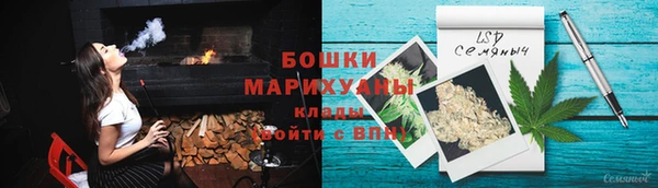 mdma Краснотурьинск
