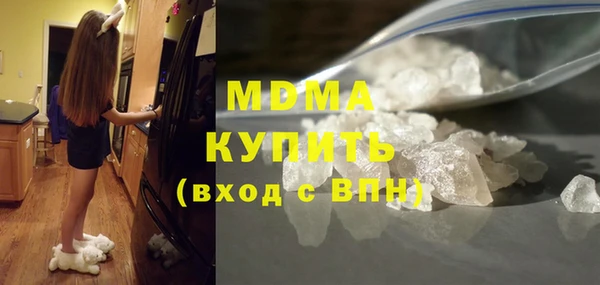 mdpv Кодинск