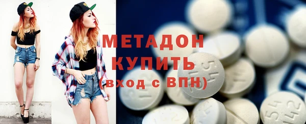 PSILOCYBIN Коряжма