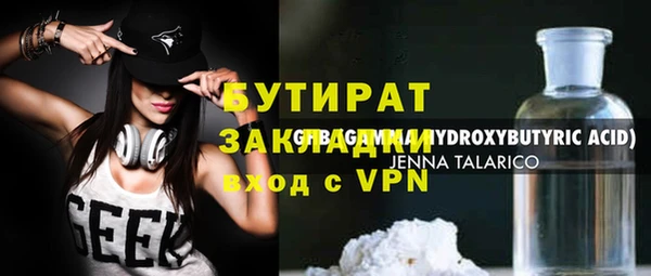 PSILOCYBIN Краснослободск