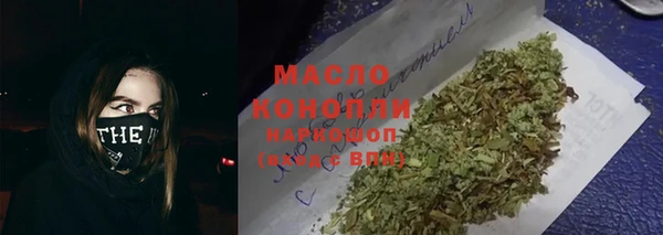 синтетический гашиш Корсаков