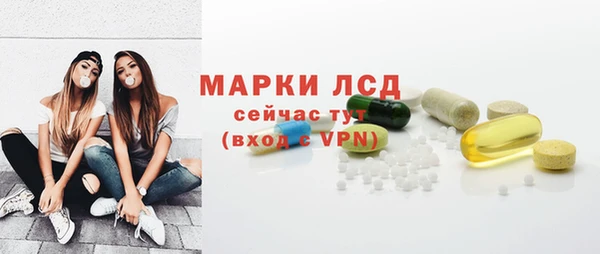 mdpv Кодинск