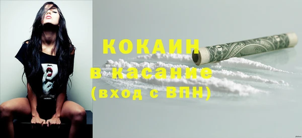 MDMA Козловка