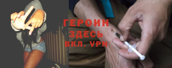 прущая мука Кодинск