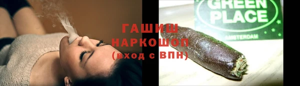 PSILOCYBIN Коряжма