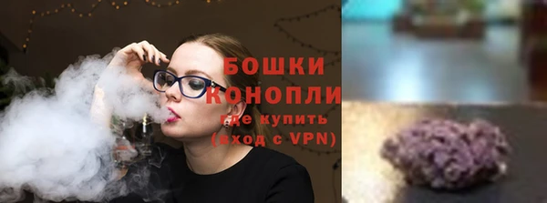 синтетический гашиш Корсаков