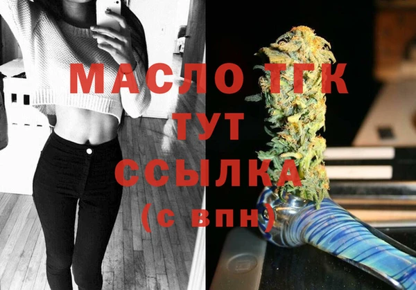 синтетический гашиш Корсаков