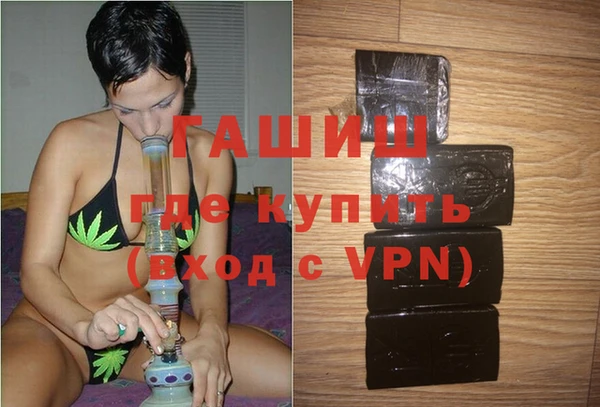 ALPHA PVP Костерёво