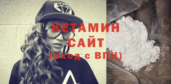 ALPHA PVP Костерёво