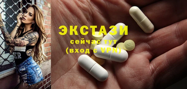 PSILOCYBIN Коряжма