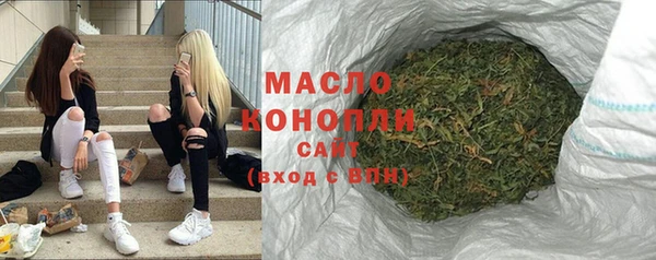 мяу мяу мука Козельск