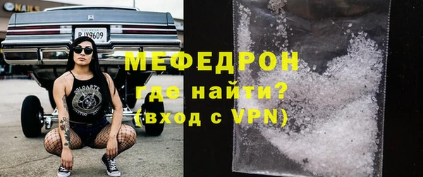ALPHA PVP Костерёво