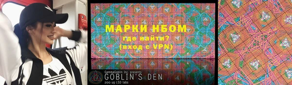 PSILOCYBIN Коряжма