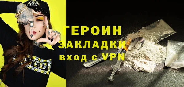 ALPHA PVP Костерёво