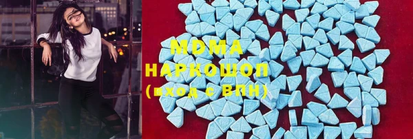 PSILOCYBIN Коряжма