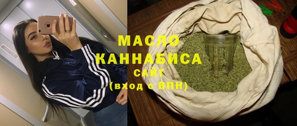 MDMA Козловка