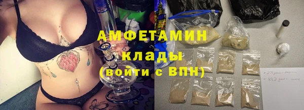 синтетический гашиш Корсаков
