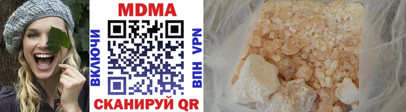 MDMA VHQ  MEGA вход  Кологрив 