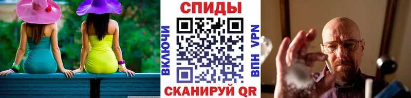 Первитин мет  Кологрив 